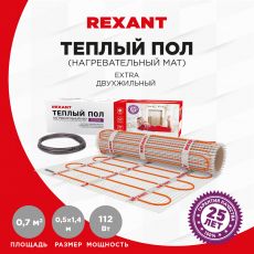 Мат нагревательный Rexant Extra 0.7 0.7 кв.м 1,4 м 112 Вт