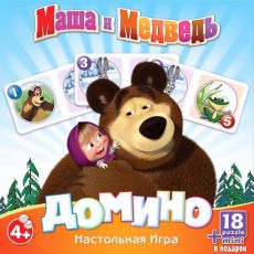 Настольная игра Astrel Games 12546 Домино Маша и медведь