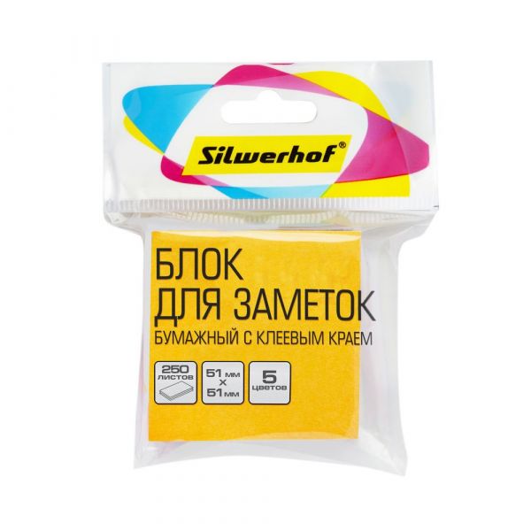 Самоклеящийся блок Silwerhof 682158-00 51х51 мм 250 л. 5 цв.